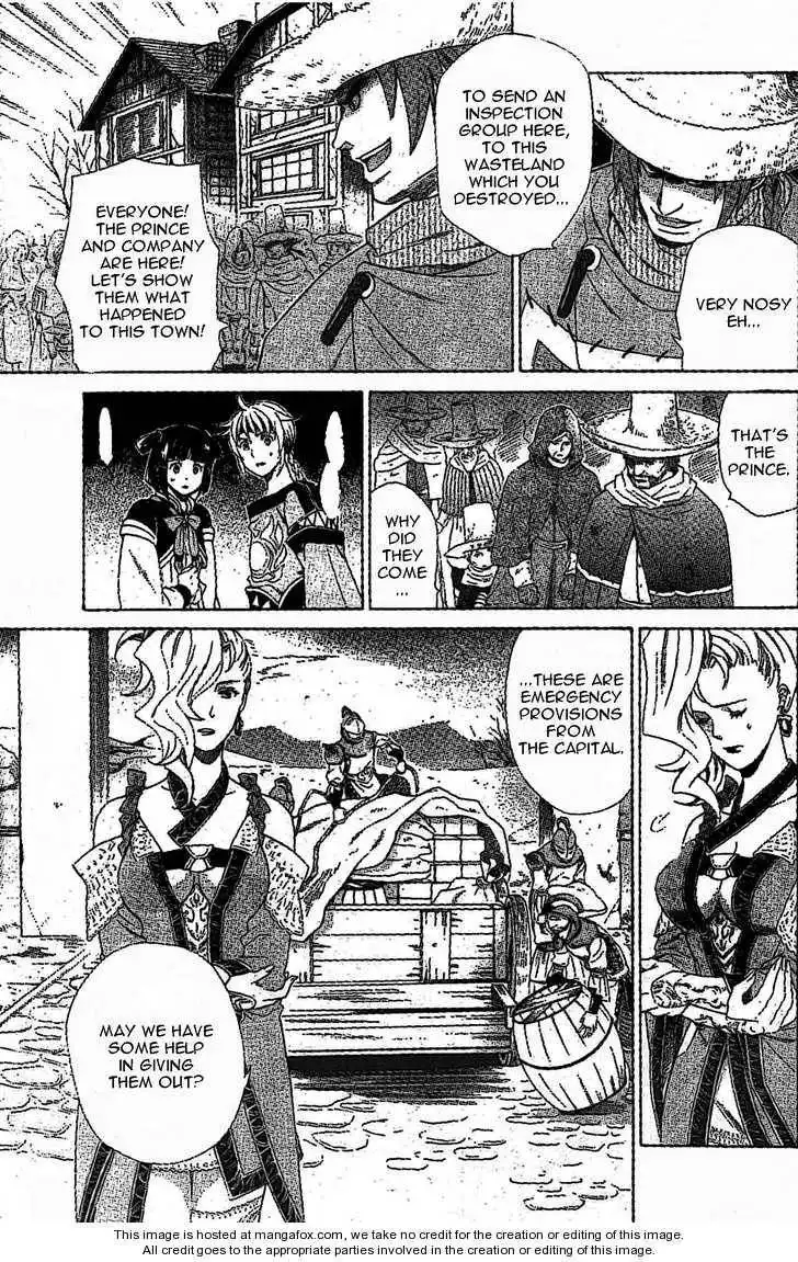 Gensou Suikoden V: Reimei no Shiro Chapter 3 3